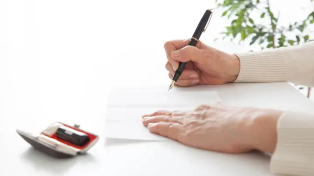 国交省が指定する「補助対象」の確認をイメージできる画像