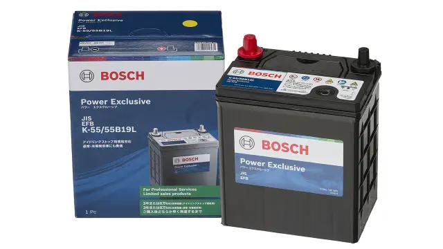 ボッシュ カーサービス プロフェッショナル用限定販売バッテリー「Power Exclusive」 